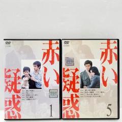 ケース付 山口百恵 主演 赤いシリーズ　DVD  全29巻 山口百恵/三浦友和