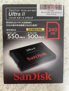 2025年最新】SanDisk 内蔵型SSDの人気アイテム - メルカリ