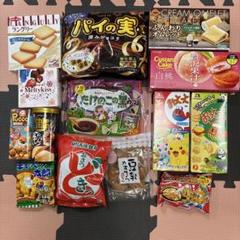 大量 お菓子 グミ ポテトチップス アミューズメント ラーメン チップスター チップスター | 製品一覧カタログ | ヤマザキビスケット