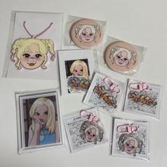 aespa おぱんちゅうさぎ ウィンター 東京ドーム2024 9点
