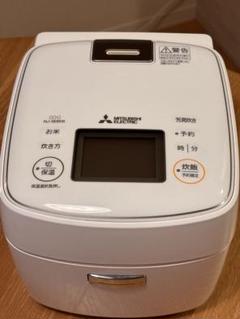 ミツビシ炊飯器3.5合　美品 Amazon | 三菱電機 ジャー炊飯器 炭炊釜 3.5合 真紅(しんく) NJ