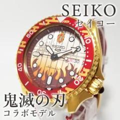 レア　鬼滅の刃　煉獄杏寿郎モデル ブレスレットウォッチ 懐中時計　腕時計　鍔 鬼滅の刃 煉獄杏寿郎モデル ブレスレットウォッチ 懐中時計