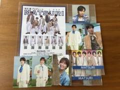 2025年最新】松岡卓弥の人気アイテム - メルカリ