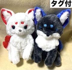 山崎屋 レジャーランド限定 ちょコンとキツネ 九尾 かんてん ぬいぐるみ 山崎屋 レジャーランド限定 ちょコンとキツネ 九尾 かんてん