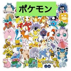 2025年最新】ポケモン ノート カードの人気アイテム - メルカリ