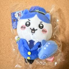 ご当地 ちいかわ 新品未使用未開封 まとめ売り 未開封 ちいかわ うさぎ ご当地ちいかわ キーホルダー まとめ
