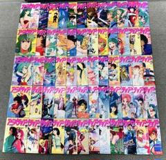 【昭和レトロ】アニメディア　1982〜86年　5年分全号揃い　60冊セット 昭和レトロ】アニメディア 1982〜86年 5年分全号揃い 60冊セット