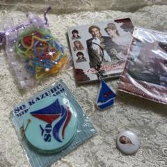 宝塚雪組トップスター 壮一帆 DVD-BOX 2枚… 宝塚雪組トップスター 壮一帆 DVD-BOX 2枚…