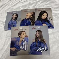 セール中…ハニ直筆サイン入り超大型写真…EXID…Hani - メルカリ