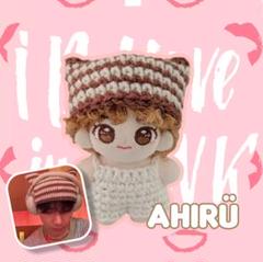 BOOBOOTAE 10cm BTS テテ　ぬいぐるみ Amazon.co.jp: booboo tae テテ テヒョン ぬいぐるみ 10センチ