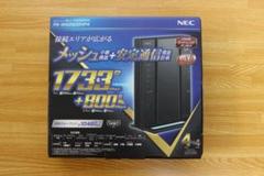 2025年最新】wg2600hp4の人気アイテム - メルカリ
