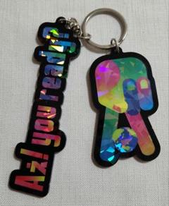 Aぇグループグッズ Aぇ! goods collection