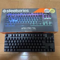 美品　リストレスト未使用！値下げ交渉○ apex pro tkl 2023 ゲーミングキーボード＋リストレスト Apex Pro TKL(2023) 64861J