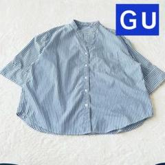 GU ストライプシャツ ブルー×ホワイトゆったりシルエット 5分袖 ノンアイロン