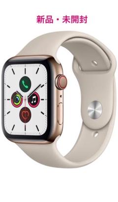 Apple Watch Series 5 44mm ゴールドステンレス