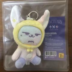 プルバトゥ PPULBATU バムグッ レインボー キーリング ぬいぐるみ TXT PPULBATU プルバトゥ キーリング レインボー ボムギュ