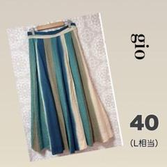 【40】gio ワールド　麻混プリーツスカート