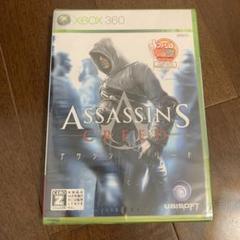 値下げしました。アサシン クリード