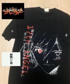 エヴァンゲリオン Tシャツ オマケ付き 90s 激レア テレビ版 カヲル