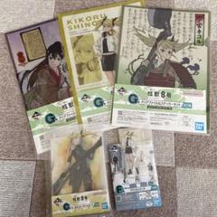 怪獣8号　一番くじ　四ノ宮キコル　亜白ミナ　Ｃ賞　F賞　G賞　５点セット