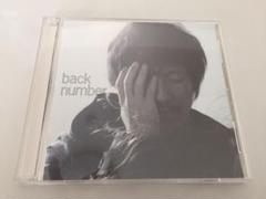 back number 高嶺の花子さん 激レア 初回限定盤 29-0049 Amazon.co.jp: 高嶺の花子さん(初回限定盤)(DVD付): ミュージック