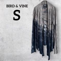 BIRD & VINE タイダイ染めカーディガン Sサイズ グレー ブルー
