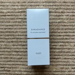 【未使用】【値下げあり】iPインフィニットエッセンス リフト 28mL ミュゼコスメ / エンラディアンス iPインフィニットエッセンス