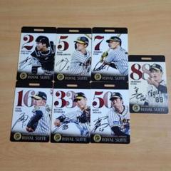 糸原健斗グッズセット最後のチャンス 阪神タイガース 糸原健斗 キーホルダー＆バッジ - メルカリ