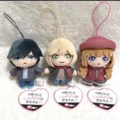 2025年最新】山田くんとLV999の恋をする ピコぬいの人気アイテム