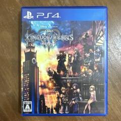 PS4  マキシブーストON 　キングダムハーツⅢ Amazon.co.jp: キングダム ハーツIII - PS4 : ゲーム