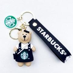 2025年最新】スターバックス キーホルダーの人気アイテム - メルカリ