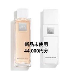 「高評価！」注目のレビュ THE GINZA メルカリ - ザギンザ乳液・化粧水セット パック・フェイスマスク