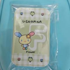 ウサハナ　スライド缶