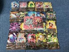 ドラゴンボールカード フュージョンワールド セット