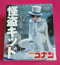 名探偵コナン フィギュア 怪盗キッド 京極真 江戸川コナン 灰原哀 セット Amazon | 京極真 トムスショップ限定版 「名探偵コナン」 1/8