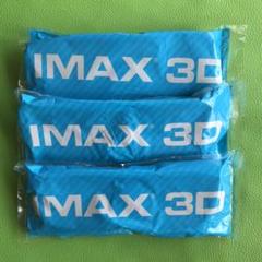 ★『IMAX 3Dメガネ』