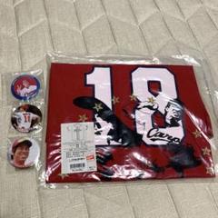 【未開封】カープ⭐︎前田健太 最多勝記念ユニフォーム Lサイズ➕缶バッジ3個 未開封】カープ⭐︎前田健太 最多勝記念ユニフォーム Lサイズ
