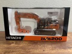 楽天 2025年最新】zaxis200の人気アイテム メルカリ - その他