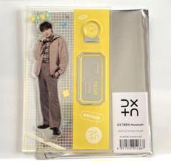 福田歩汰 DXTEEN Quest 直筆サイン BOX DXTEEN 福田歩汰 収納BOX 直筆サイン入り - メルカリ