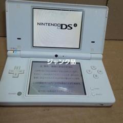 Yahoo!オークション - 【GN6953/60/0】ジャンク ニンテンドーDSi