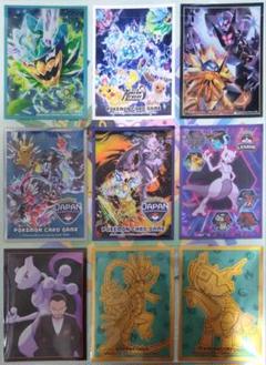 ポケモンカード デッキシールド キャラクタースリーブ 9種類