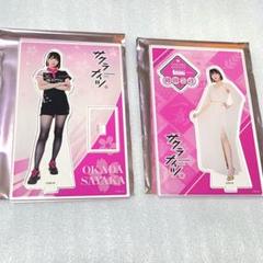 サクラナイツ　岡田紗佳　ローソン限定　アクリルスタンド　缶バッチ　シークレット m95414180290_1.jpg?1746203892
