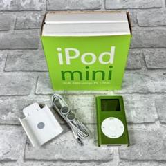 iPod mini 4GB グリーン