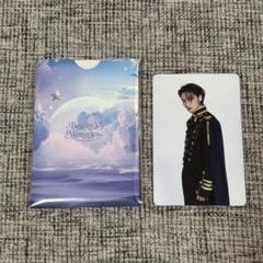 2025年最新】ateez ソンファ popupの人気アイテム - メルカリ