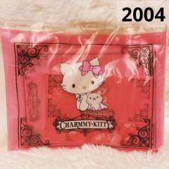 レア♡サンリオ♡チャーミーキティ 帽子 レターセット 2007年