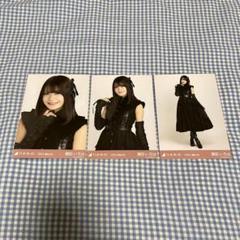 乃木坂46 奥田いろは 生写真 スペシャル衣装45 3種 コンプ