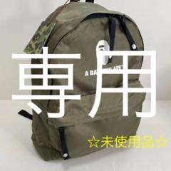 2022年最新】エイプ 福袋の人気アイテム - メルカリ