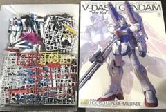 【ジャンク】組立済当時物MG1/100Vダッシュガンダム〔Ver.Ka〕箱説付き ジャンク】組立済当時物MG1/100Vダッシュガンダム〔Ver.Ka〕箱説
