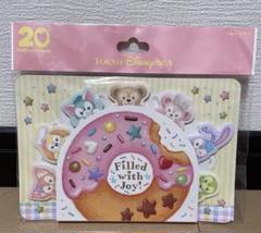 ダッフィー ダッフィーアンドフレンズ　フィルドウィズジョイ ふせん　メモ付
