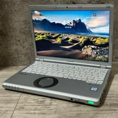 【極美品】軽量 ノート CF-SZ6 i5第7世代 8GB SSD256GB
